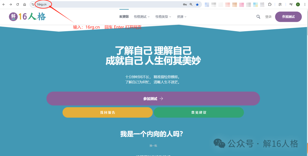 (图2)