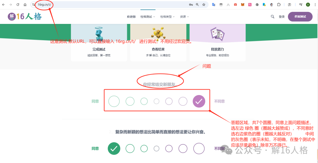 (图4)