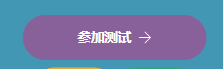 (图8)