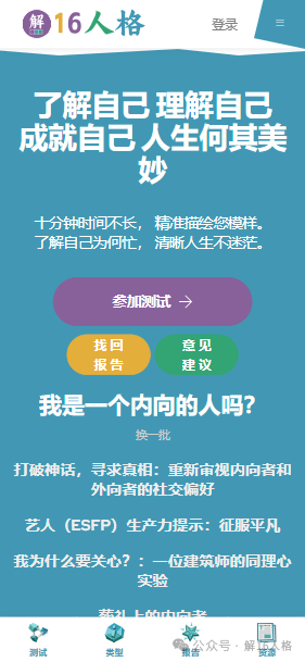 (图7)