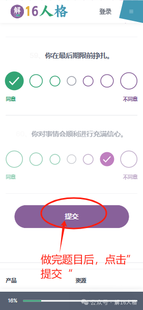 (图10)