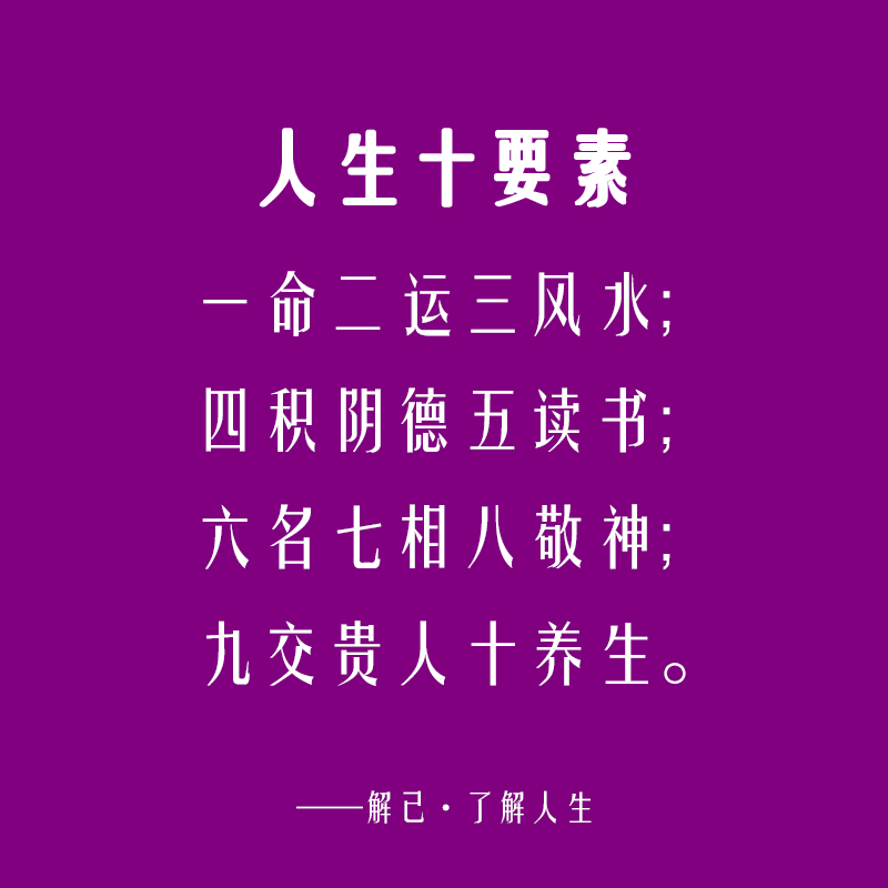 (图1)