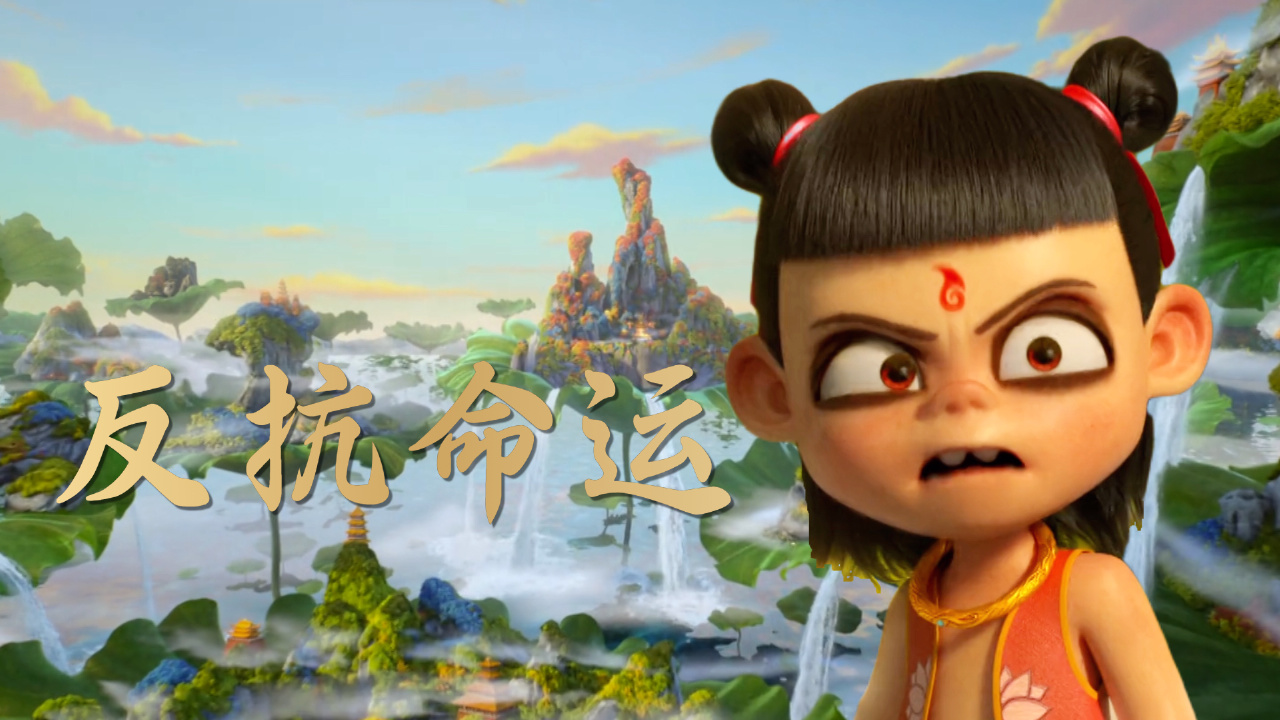 (图2)