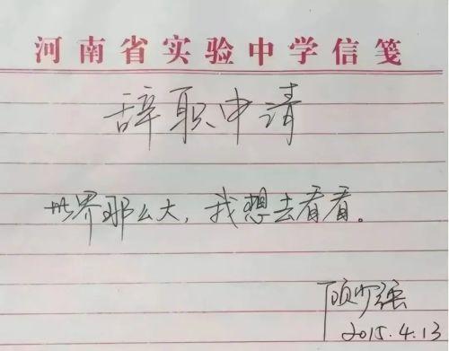 (图1)