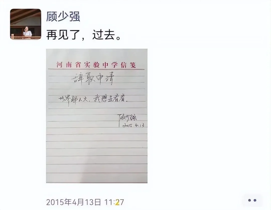 (图2)