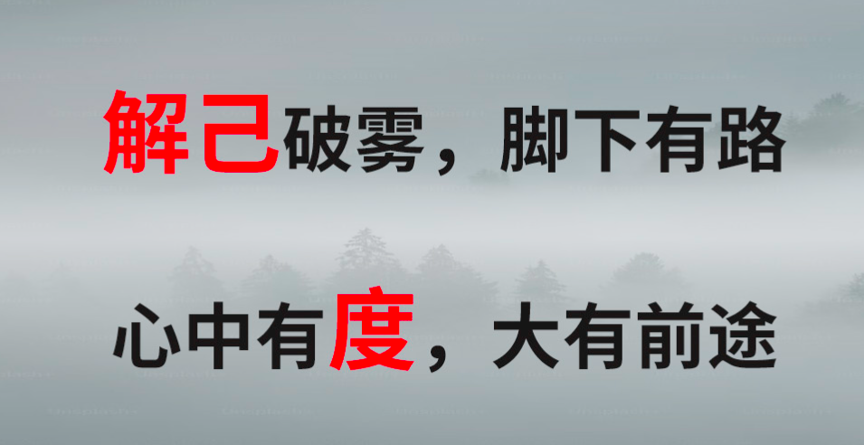 (图6)