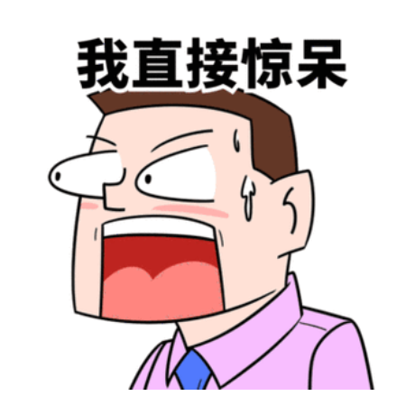 (图2)