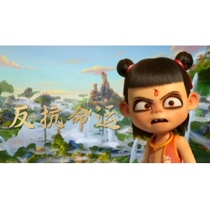 探索人生奥秘：解读人生十大要素